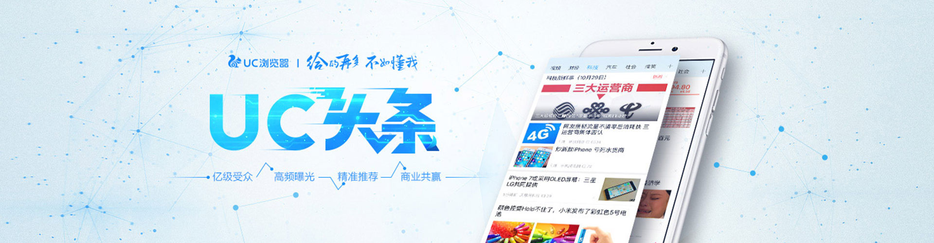 兴业sem代运营